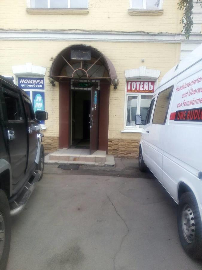 Eurolux Hotel Poltava Eksteriør billede